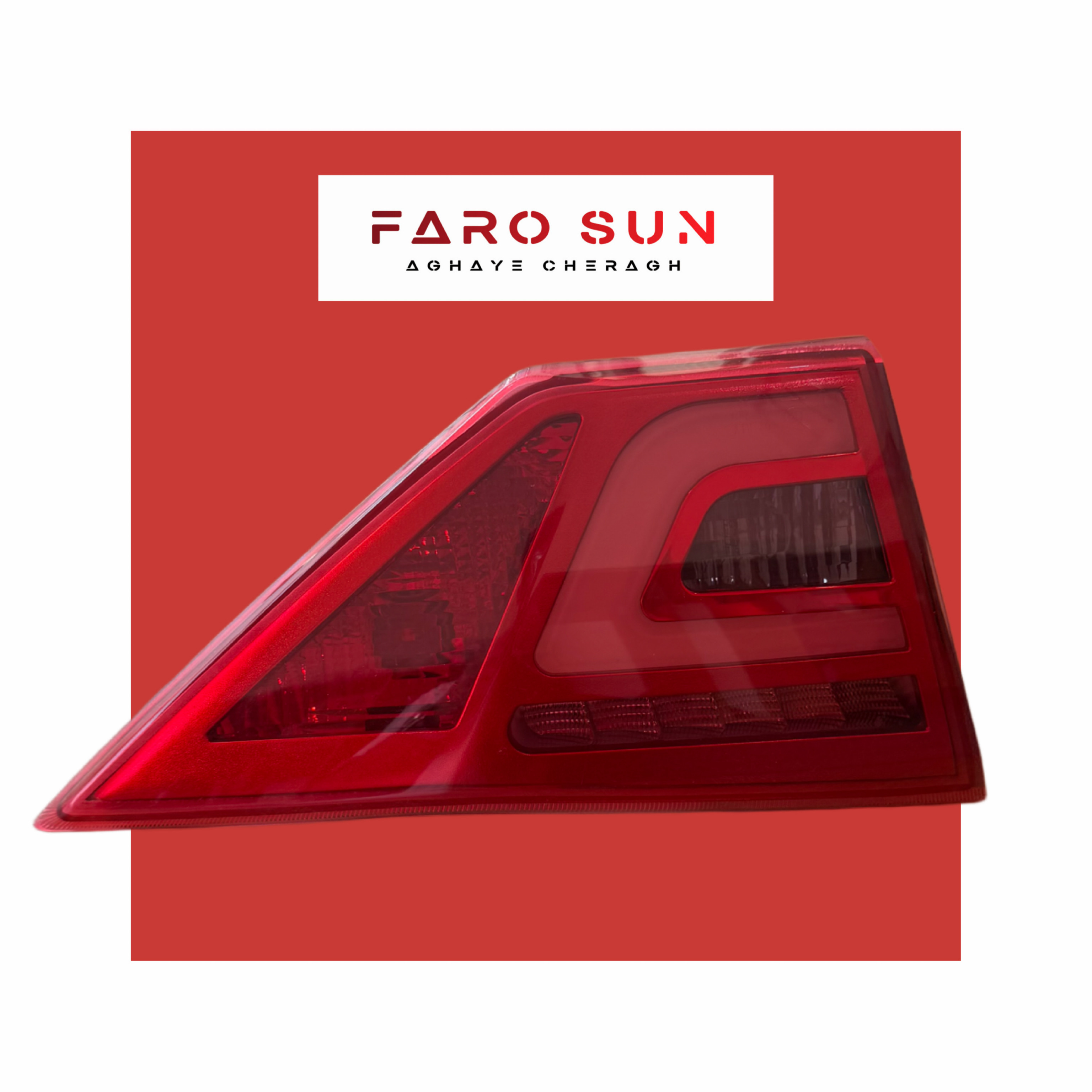  چراغ خطر روی صندوق لیفان ۸۲۰ اورجینال (سمت چپ)                                                                        