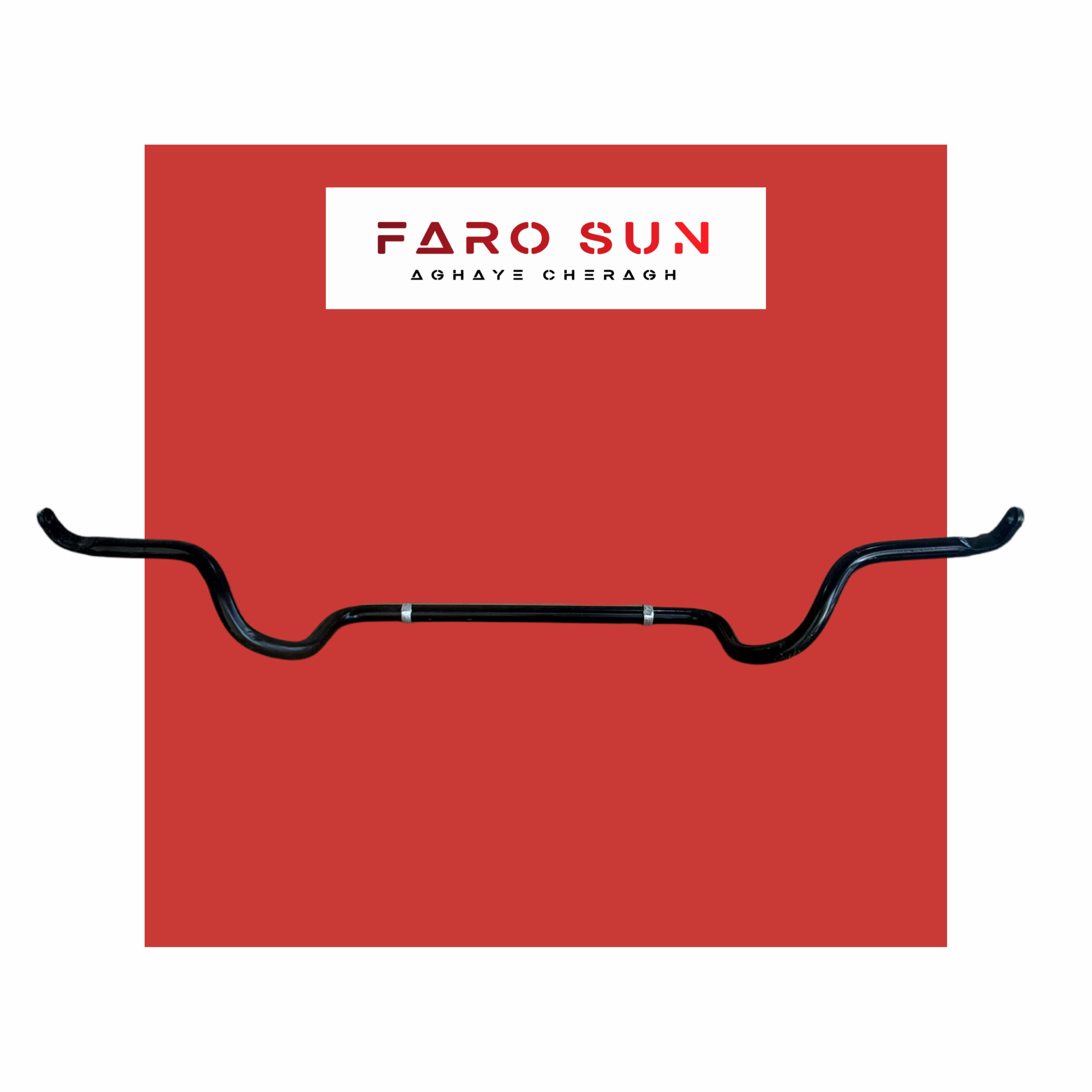 میل تعادل جلوی لیفان ۸۲۰ اورجینال