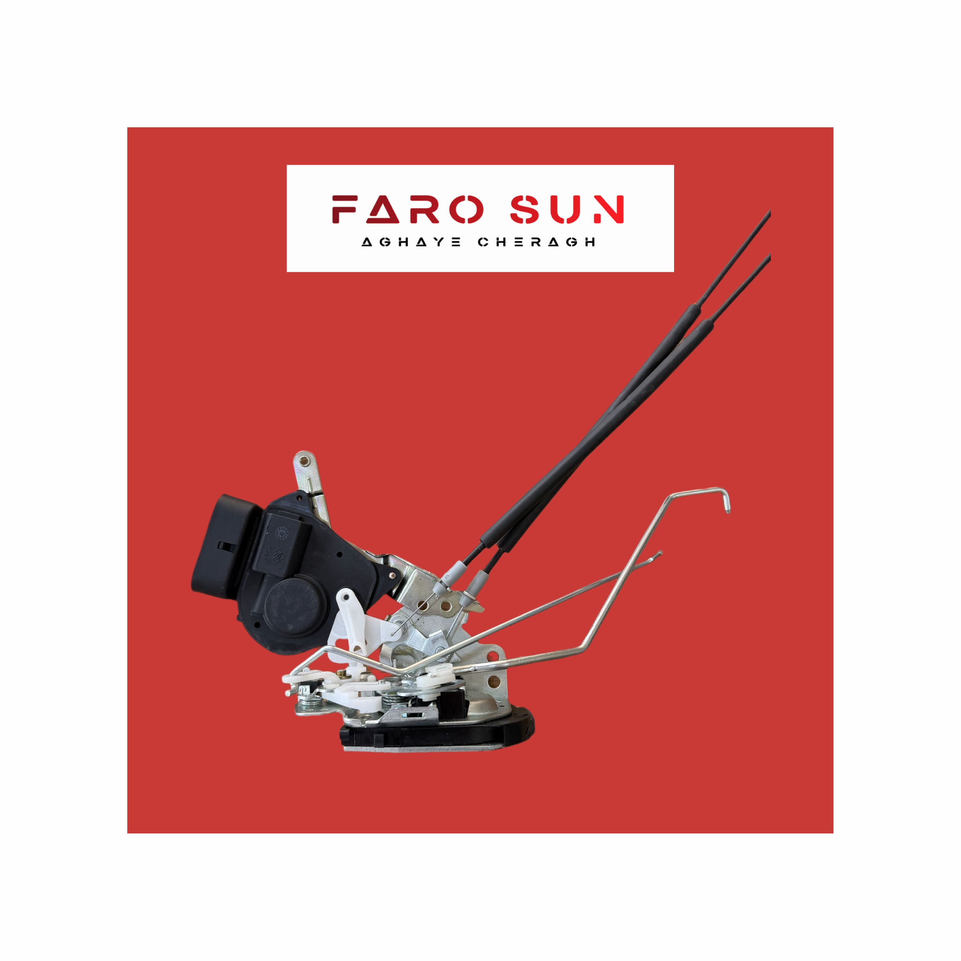 قفل کامل درب جلو سمت چپ لیفان x60 اورجینال شرکتی (GENUINE PARTS) با کد فنی: S6105110